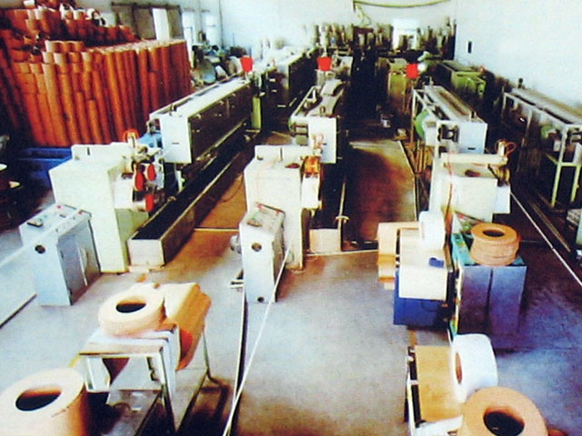 打包(bao)帶生産(chan)線