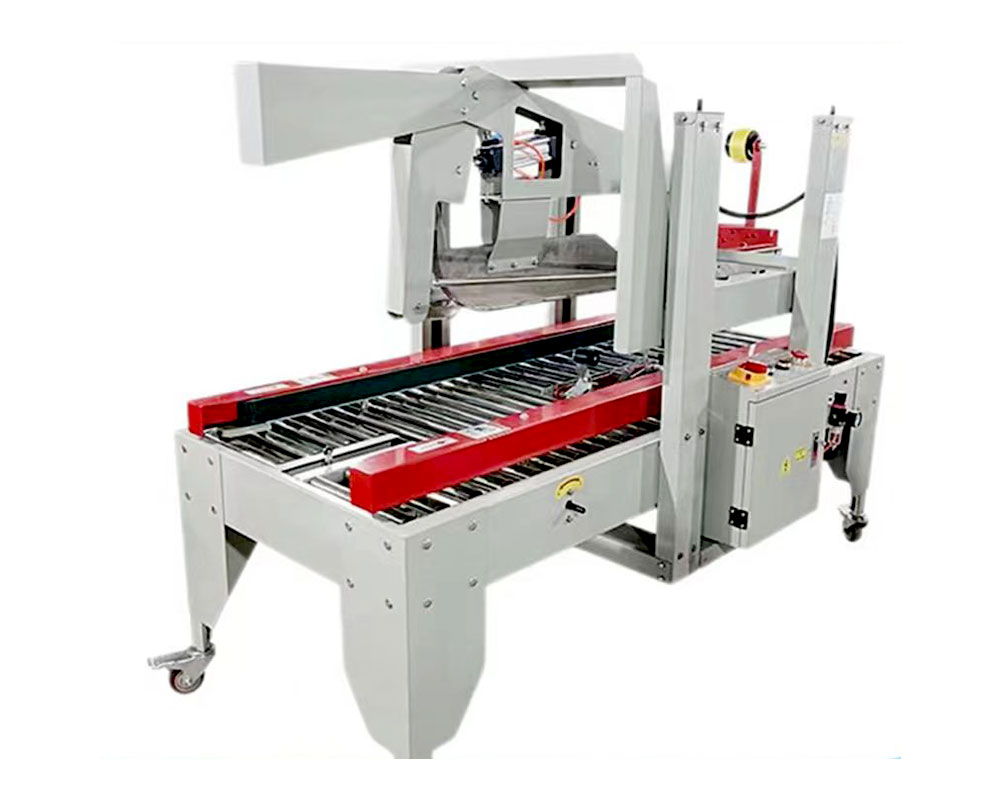 全自(zi)動折蓋封箱機