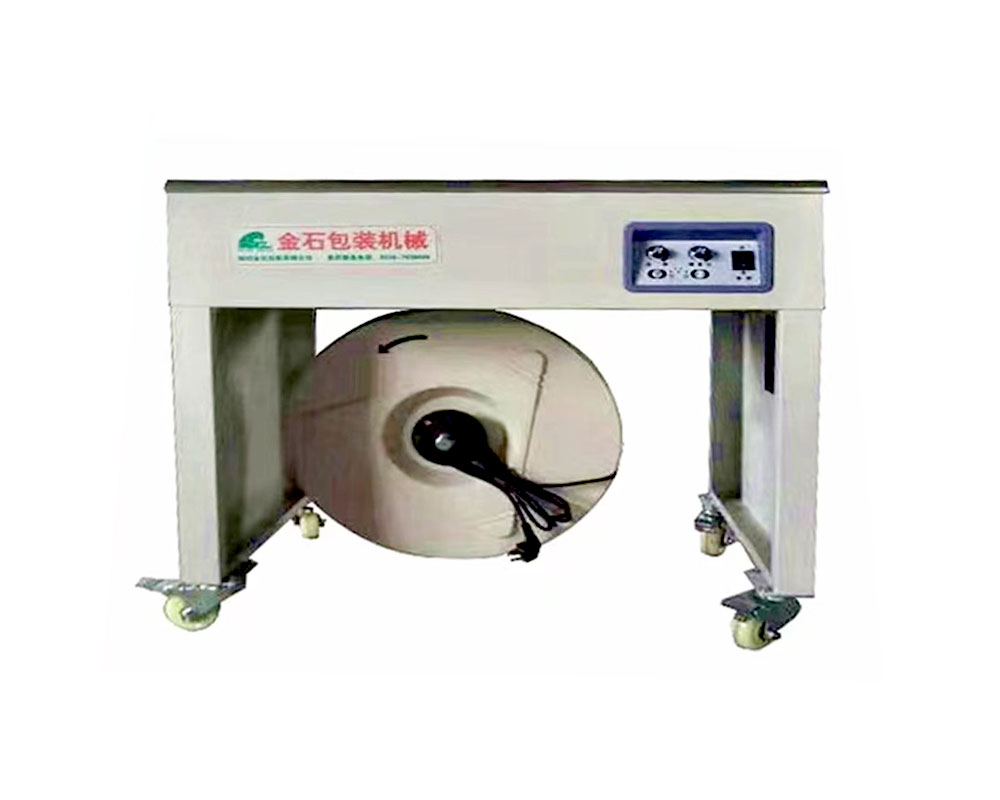 半自動(dòng)封箱機(ji)