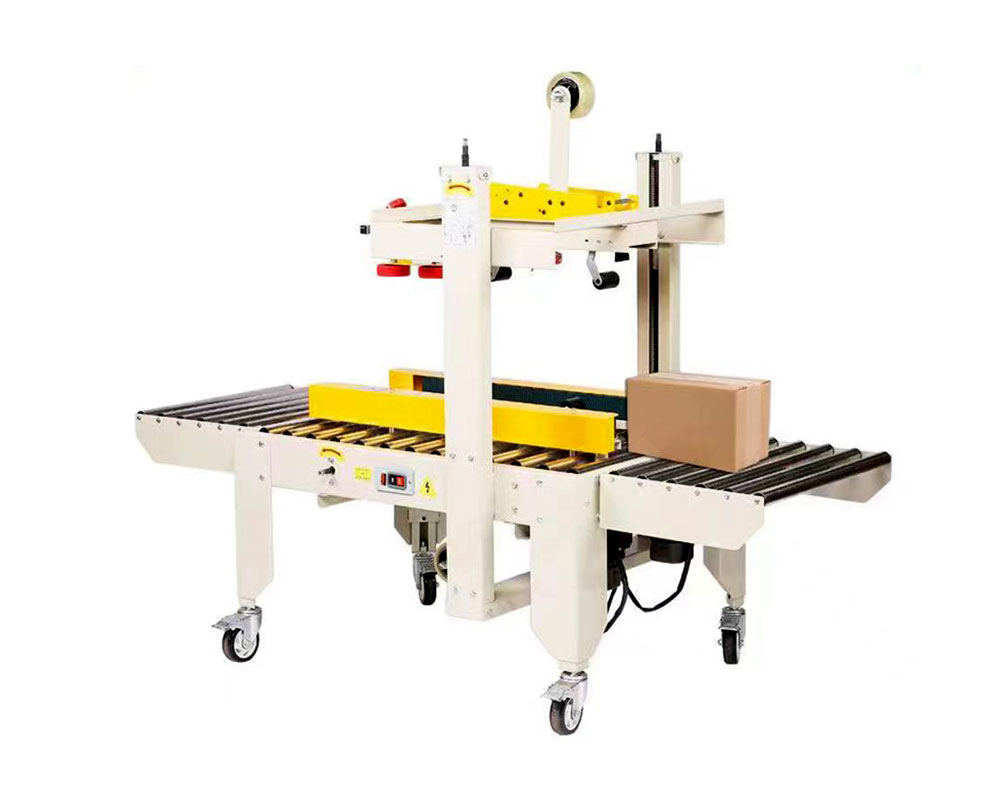 自動封(fēng)箱機