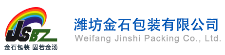濰坊吉林复森玻璃制造集团(4G网站)